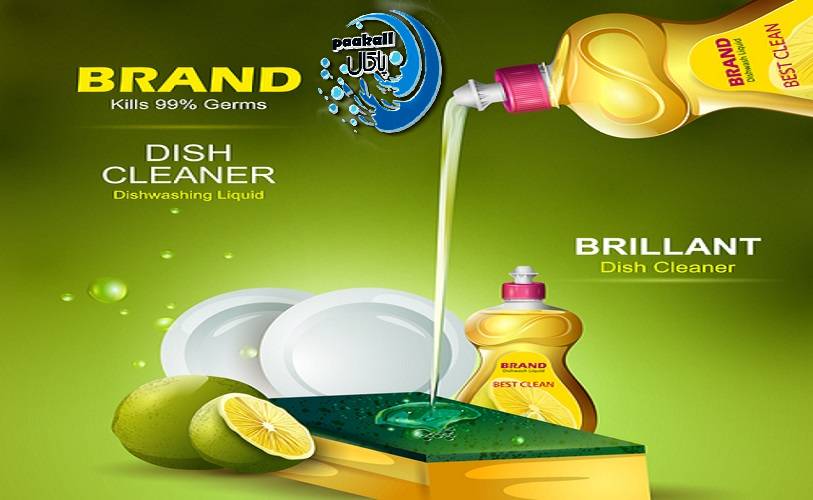 خرید عمده مایع ظرفشویی